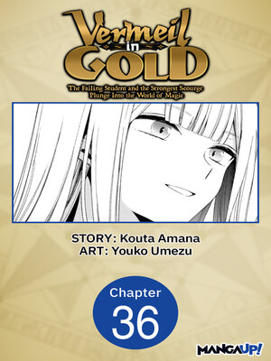 cover image of Vermeil in Gold